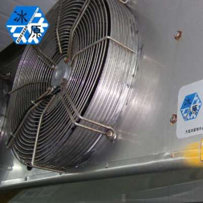 high efficiency low noise industrial air handling units